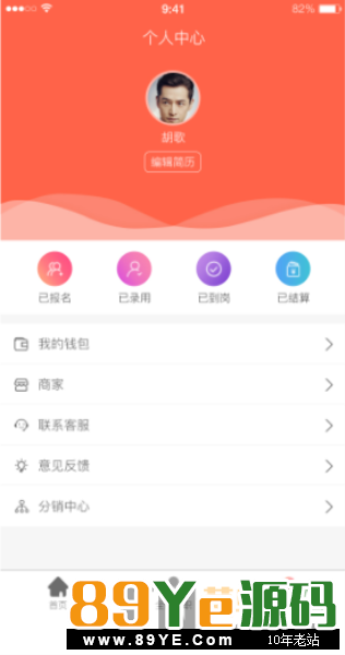 214951pd0zu086a5augvu0.png