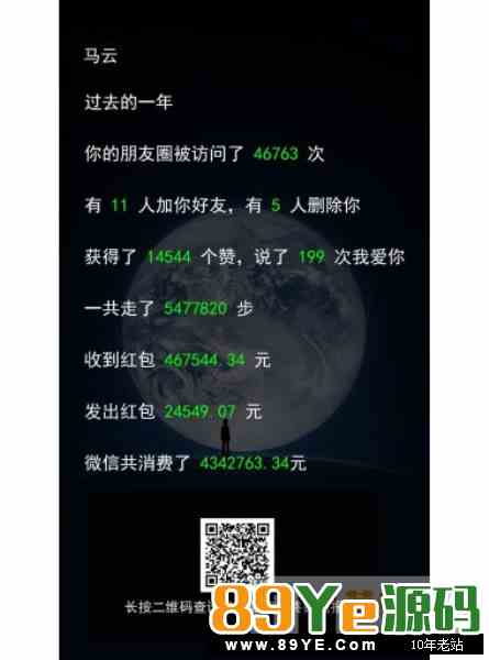 652732019111830131.jpg